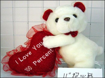 China (Mainland) Bear-4